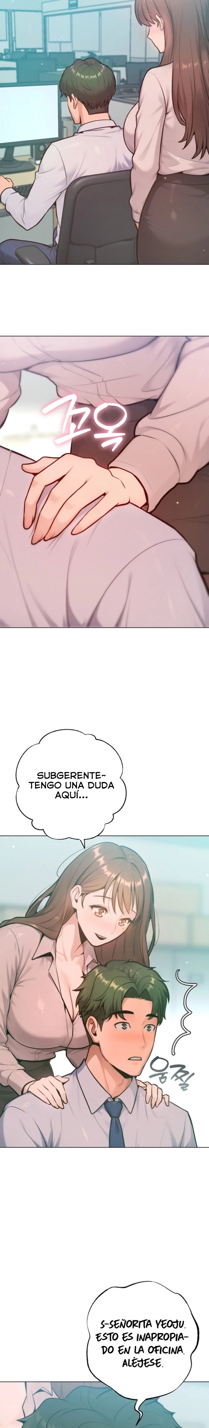 Never Just Friends Raw - Chapter 36 Page 7