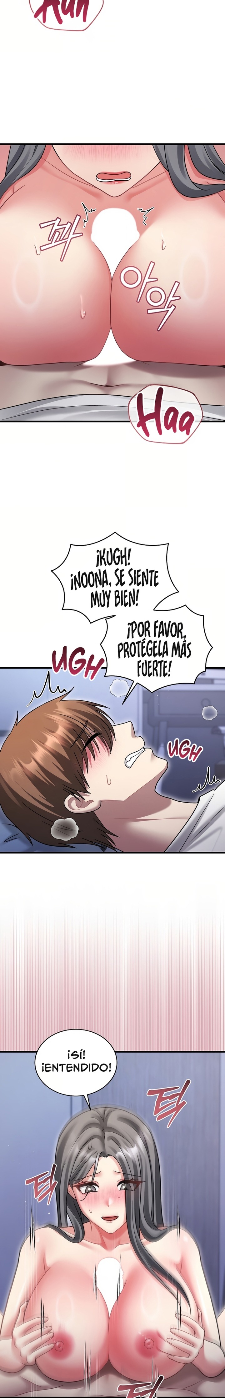Who Cares if it’s a Lie? Raw - Chapter 22 Page 18