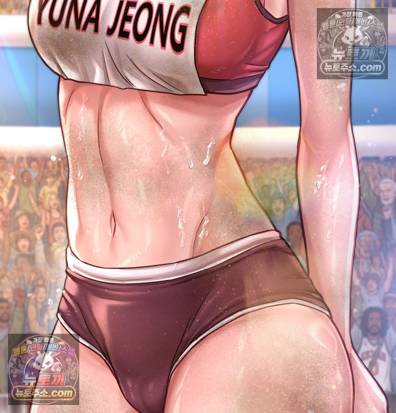 Sex! Sports Raw - Chapter 26 Page 19