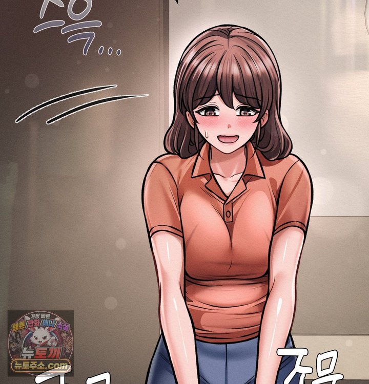 Sex! Sports Raw - Chapter 57 Page 2