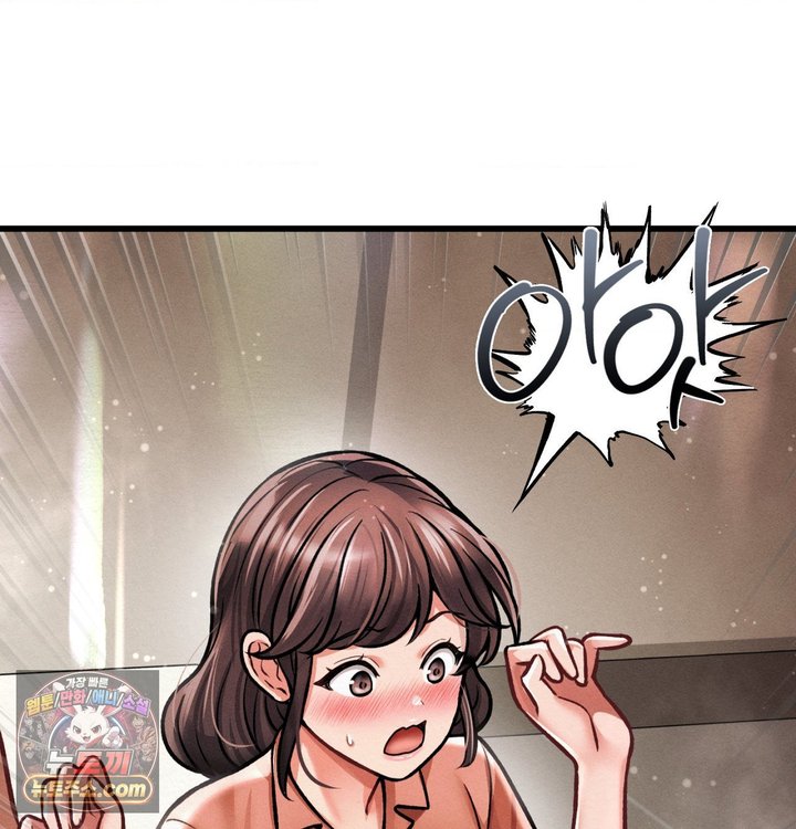 Sex! Sports Raw - Chapter 57 Page 34
