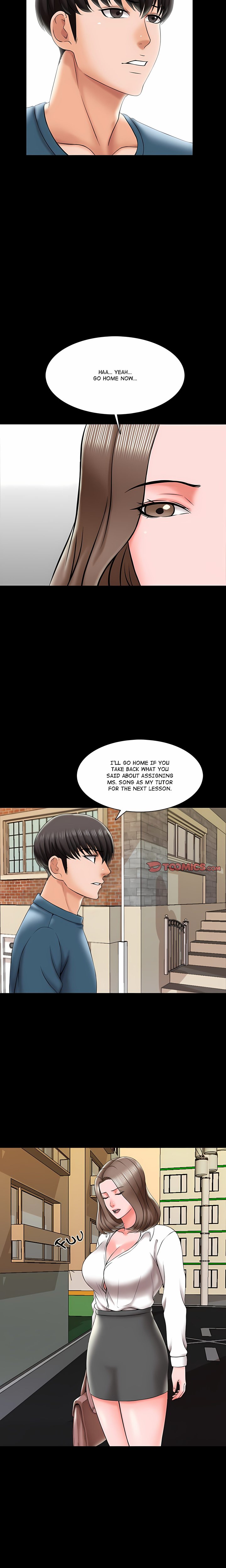 A+ for Pleasure - Chapter 19 Page 7