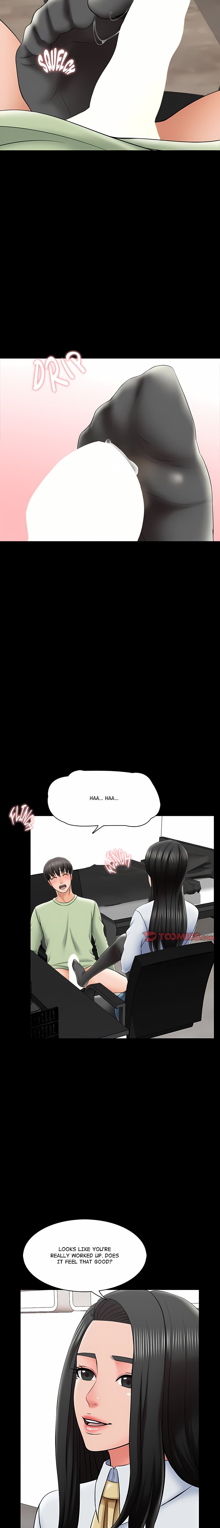 A+ for Pleasure - Chapter 30 Page 4