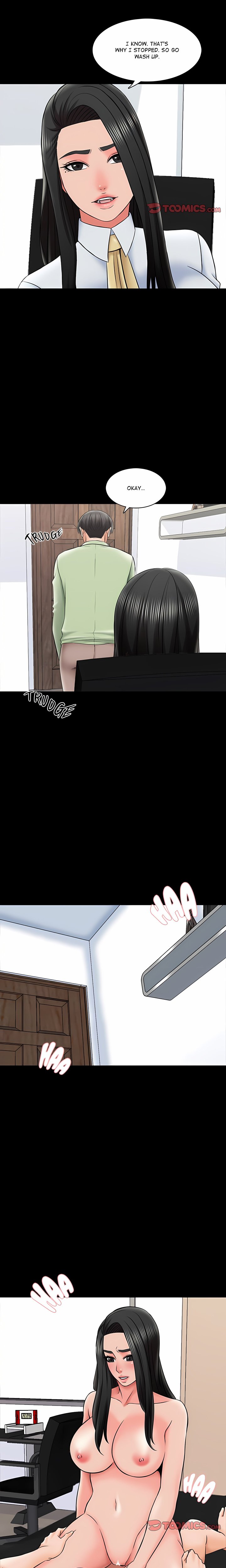 A+ for Pleasure - Chapter 30 Page 7