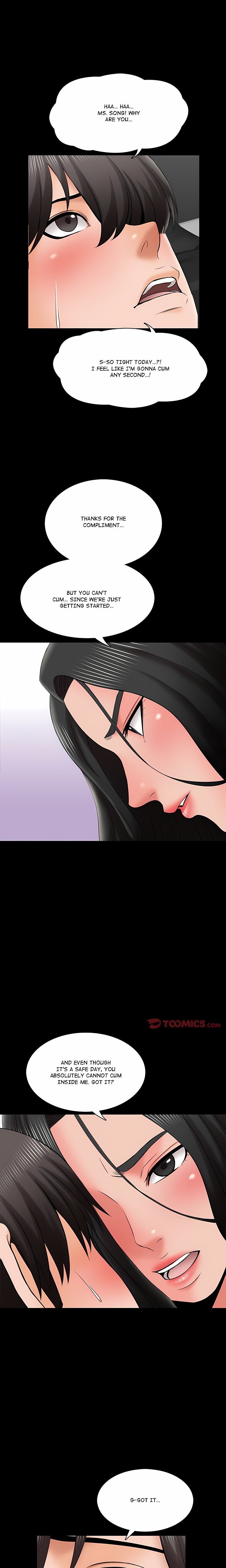 A+ for Pleasure - Chapter 30 Page 9