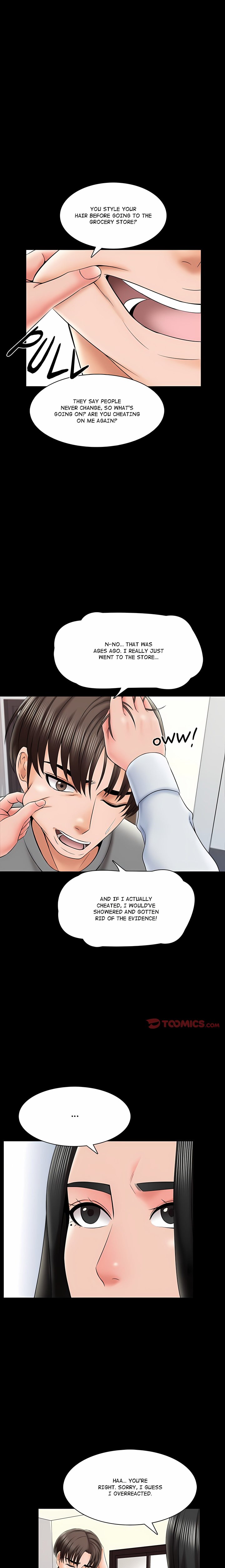 A+ for Pleasure - Chapter 31 Page 9