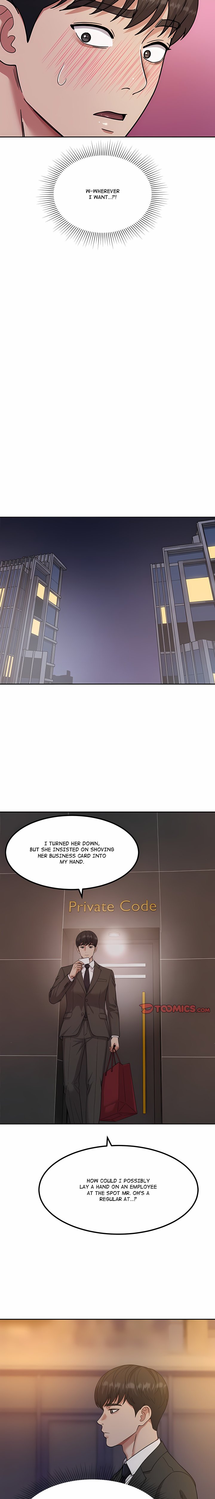 The Alpha Blueprint - Chapter 16 Page 22