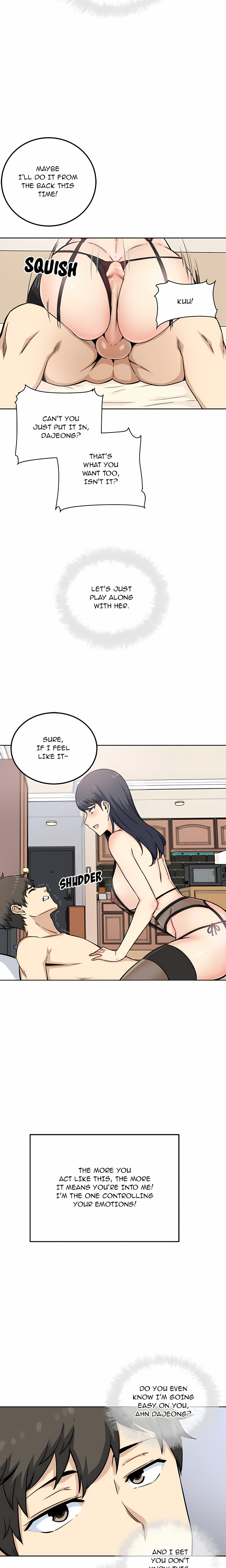 Excuse me, This is my Room (Uncensored) - Chapter 66 Page 4