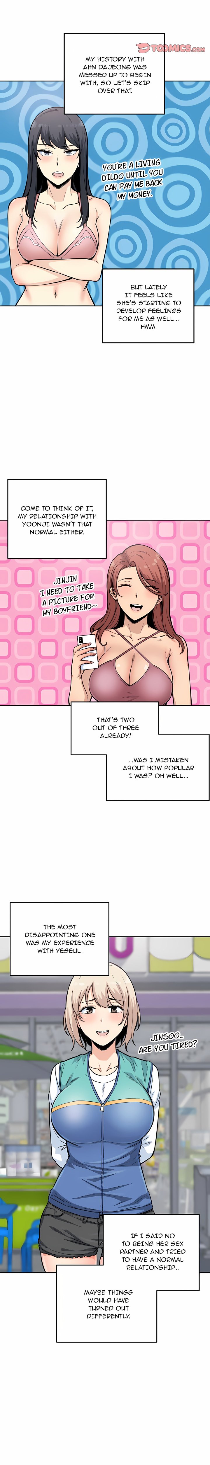 Excuse me, This is my Room (Uncensored) - Chapter 67 Page 5
