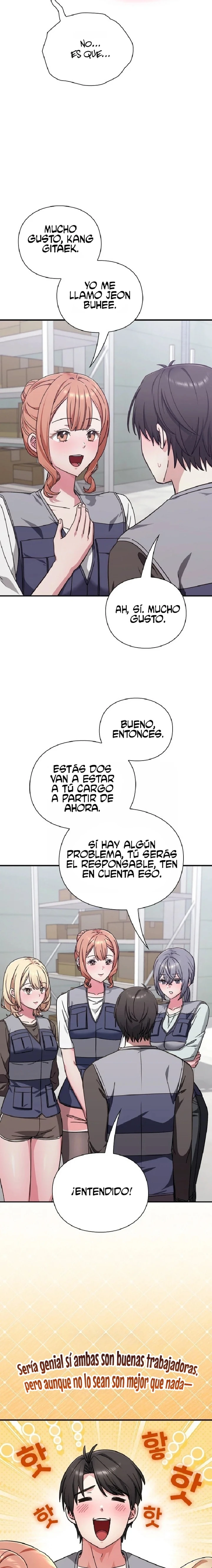 Heart Level Raw - Chapter 23 Page 7
