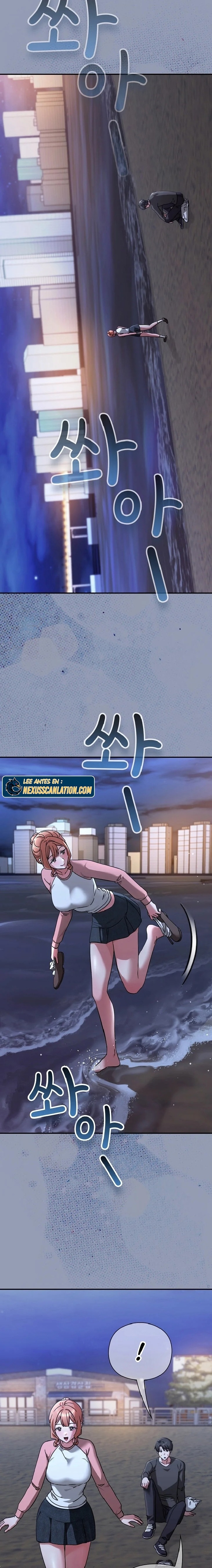 Heart Level Raw - Chapter 24 Page 19