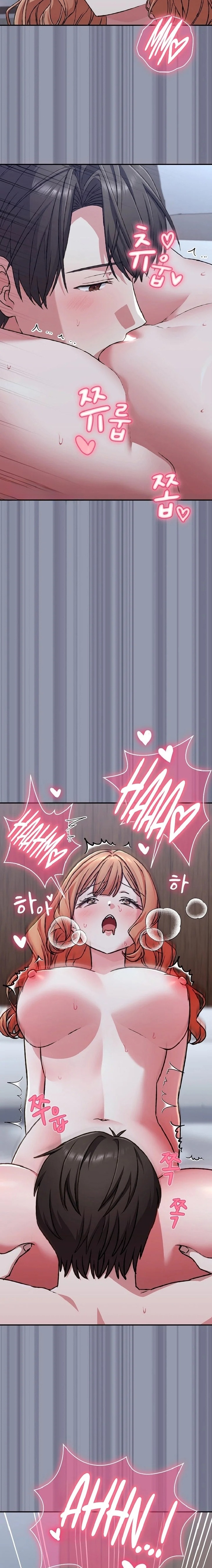 Heart Level Raw - Chapter 26 Page 12