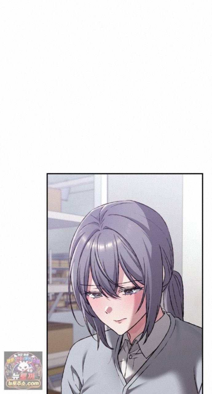 Heart Level Raw - Chapter 29 Page 8