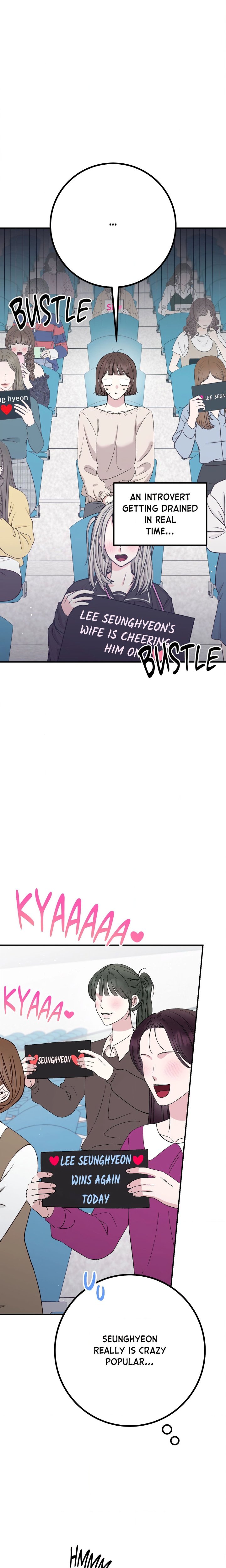 In Session (Uncensored) - Chapter 33.2 Page 23