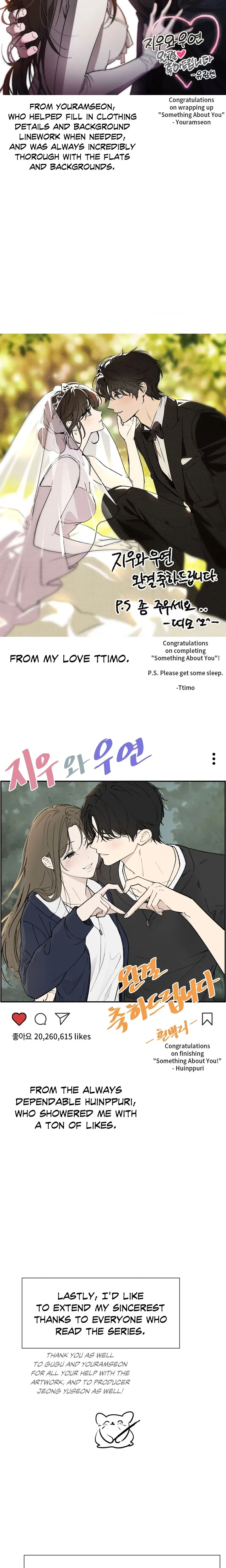 Something About You - Chapter 22.5 Page 8