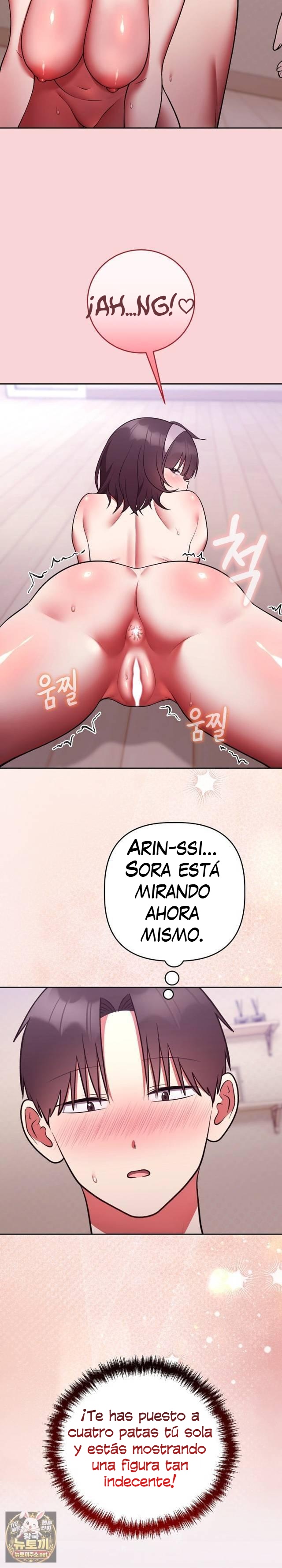 Knot My Secret Raw - Chapter 50 Page 29