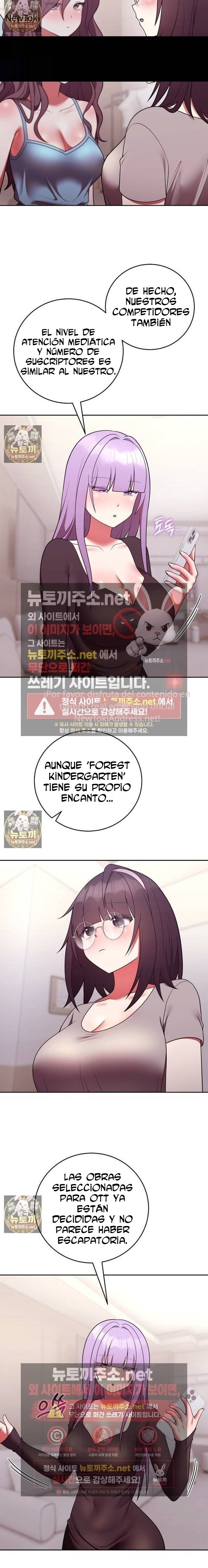Knot My Secret Raw - Chapter 52 Page 8