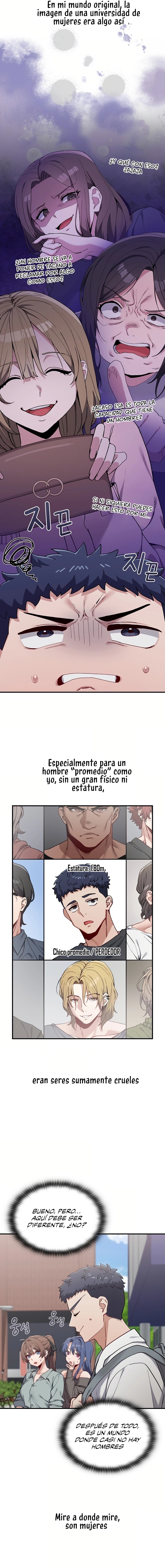 There are Not Enough Men Raw - Chapter 2 Page 11