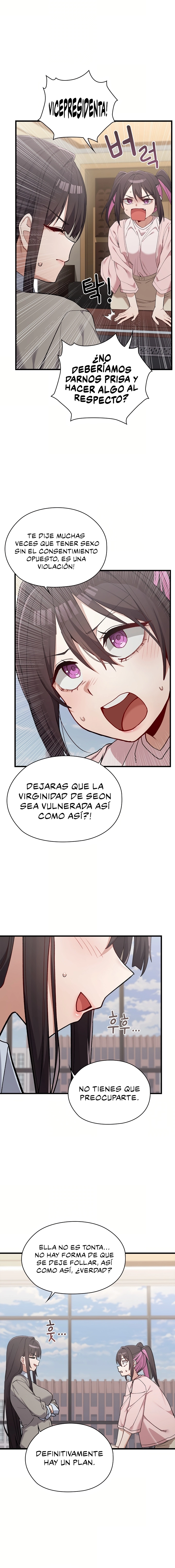 There are Not Enough Men Raw - Chapter 4 Page 12