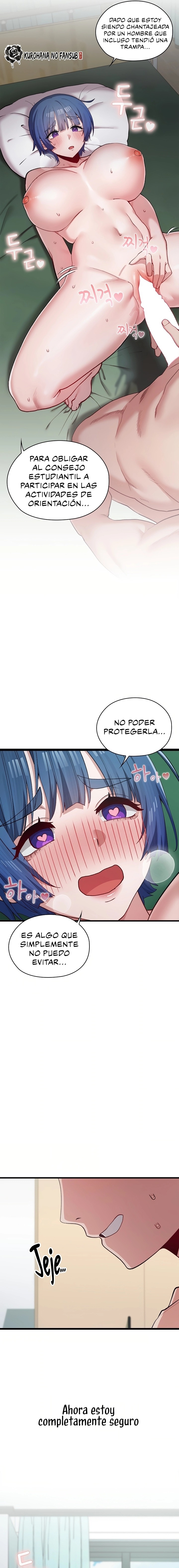 There are Not Enough Men Raw - Chapter 5 Page 3