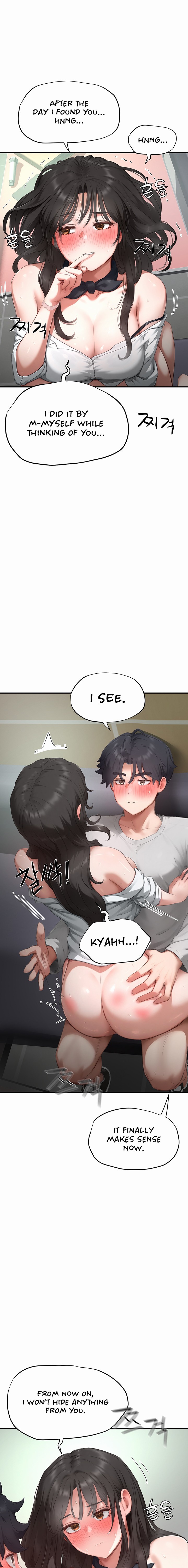 Slave Code - Chapter 25 Page 15