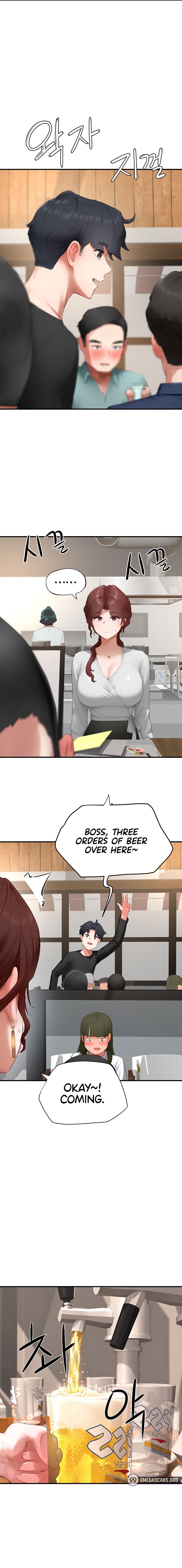 Slave Code - Chapter 27 Page 13