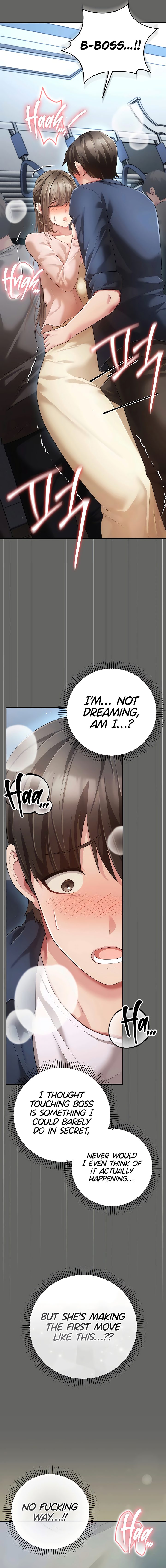 Pure Perverted Love - Chapter 14 Page 4