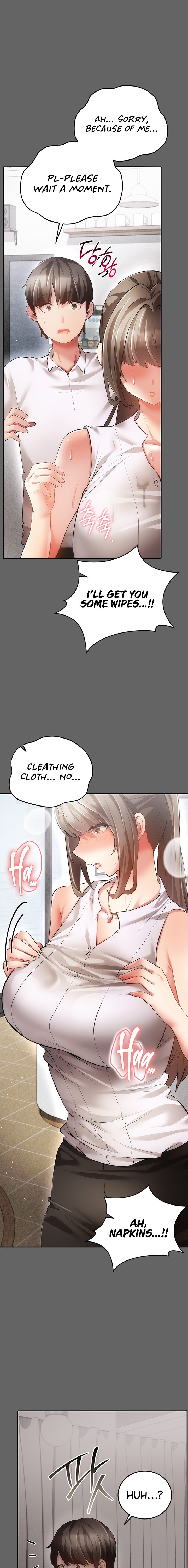 Pure Perverted Love - Chapter 26 Page 19