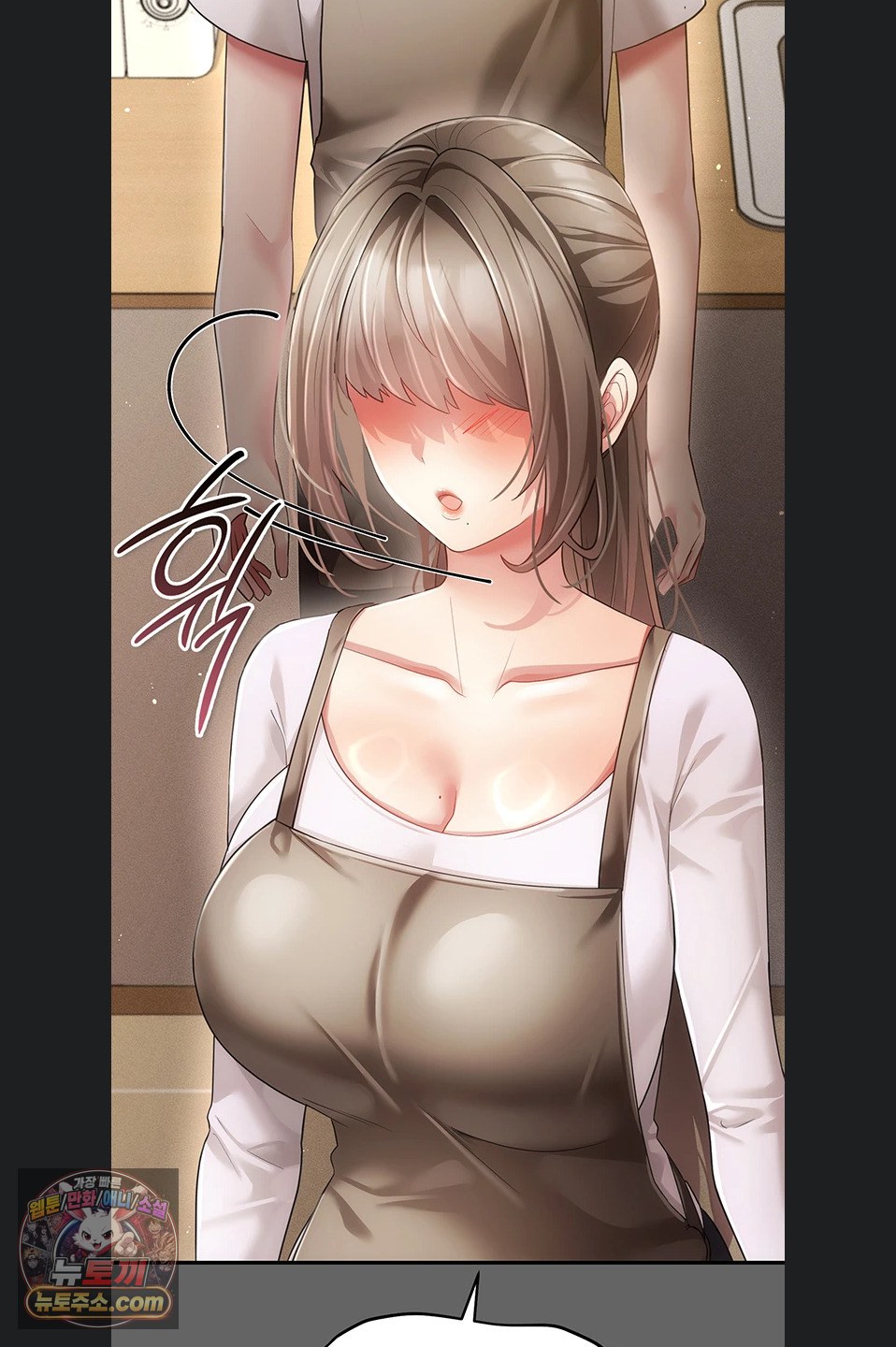 Pure Perverted Love Raw - Chapter 12 Page 16