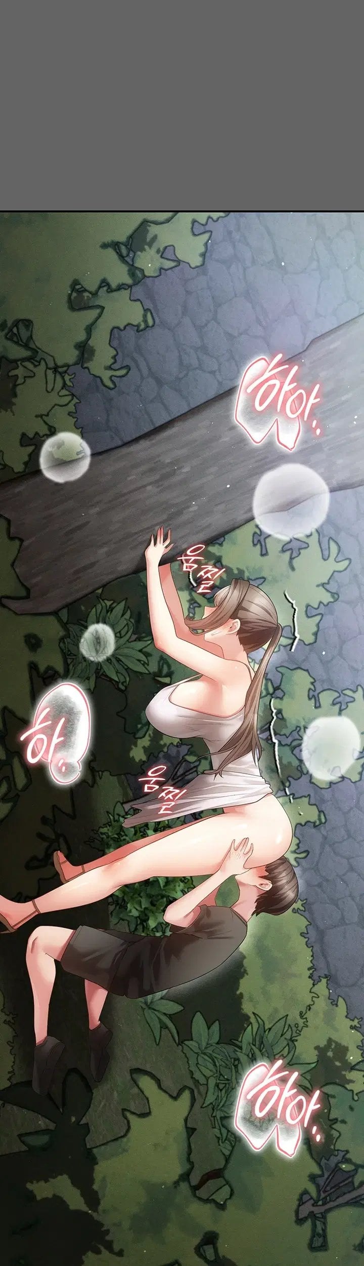 Pure Perverted Love Raw - Chapter 21 Page 33