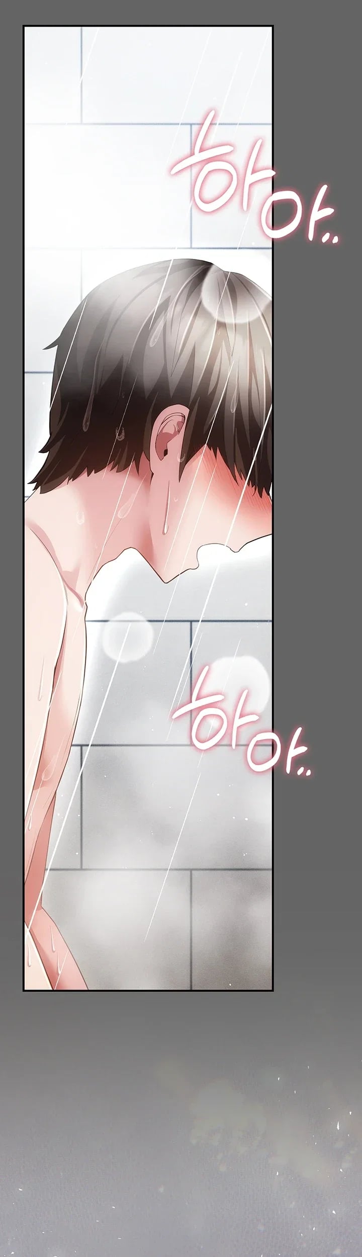 Pure Perverted Love Raw - Chapter 24 Page 55