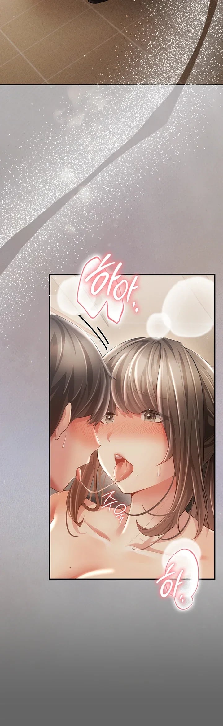 Pure Perverted Love Raw - Chapter 27 Page 5