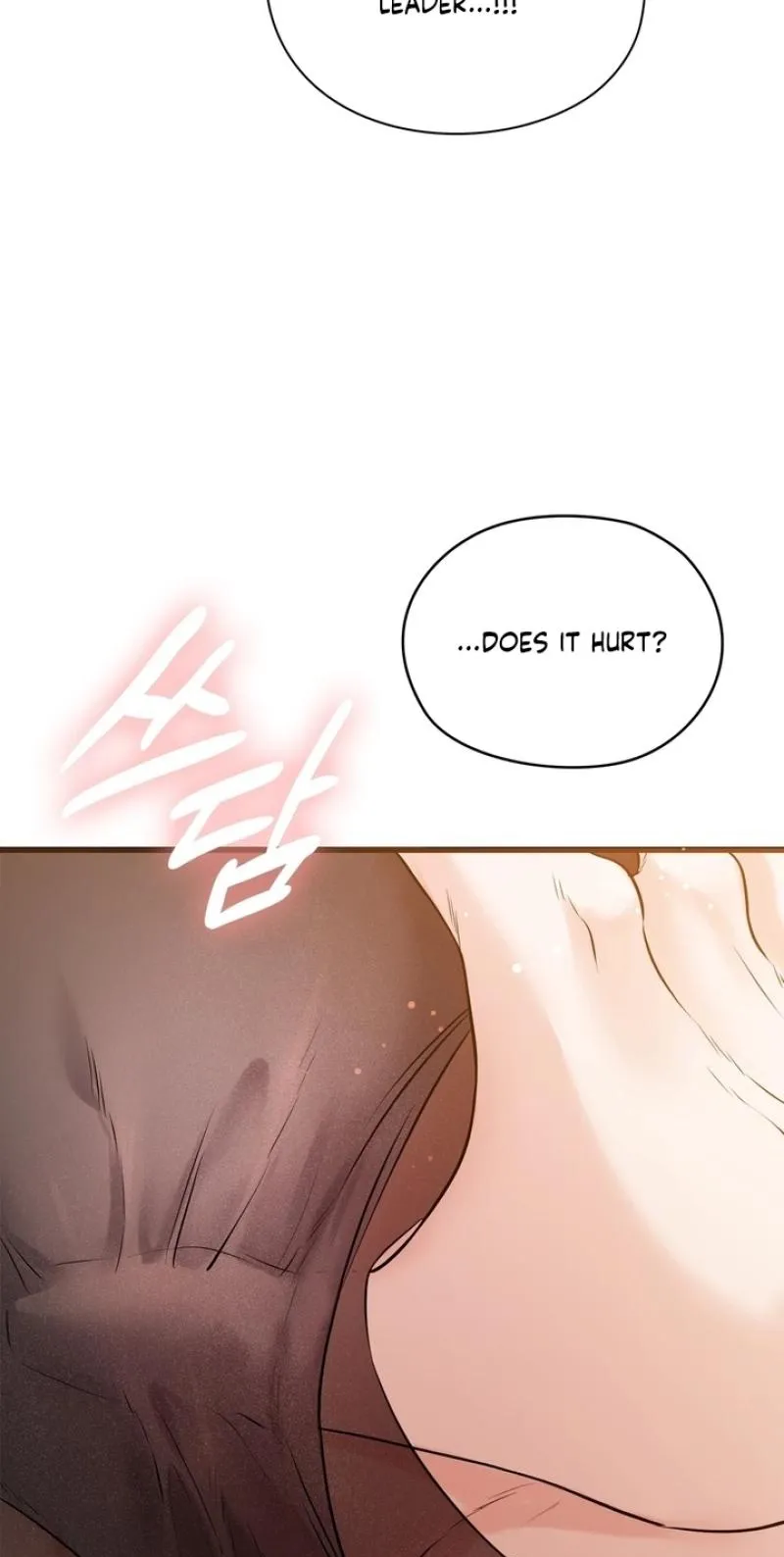 Beasts Who Cross the Line - Chapter 19 Page 5