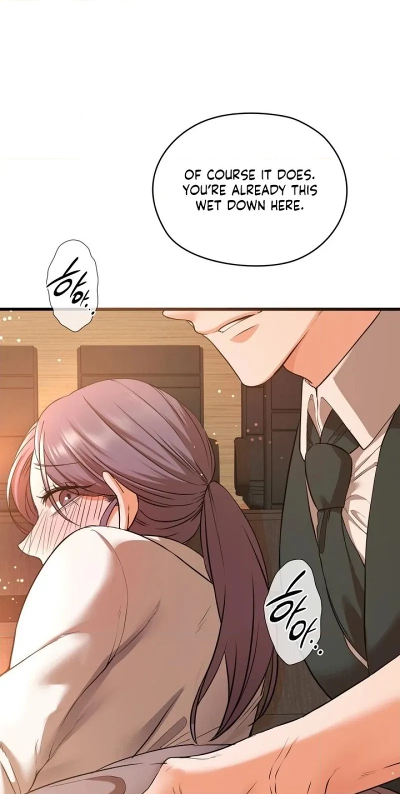Beasts Who Cross the Line - Chapter 19 Page 8