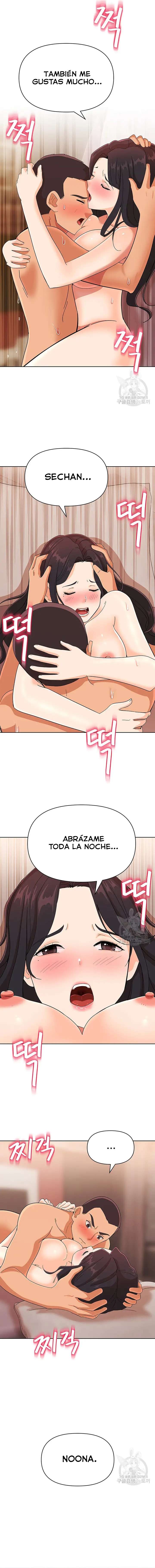Lustful Woman Raw - Chapter 21 Page 14