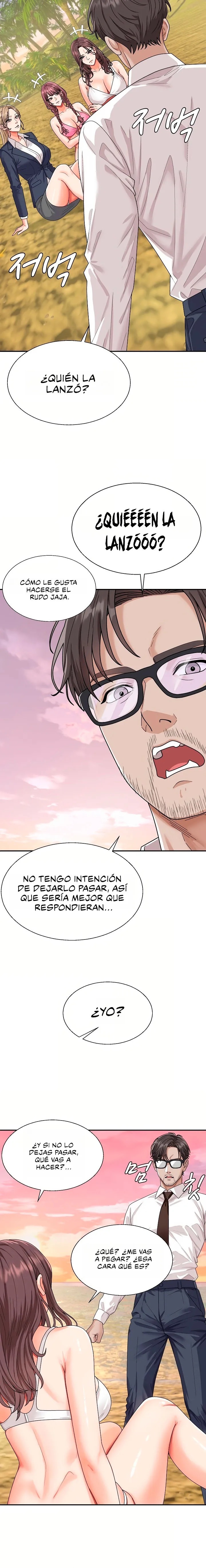 The Owner of the Deserted Island Raw - Chapter 1 Page 34