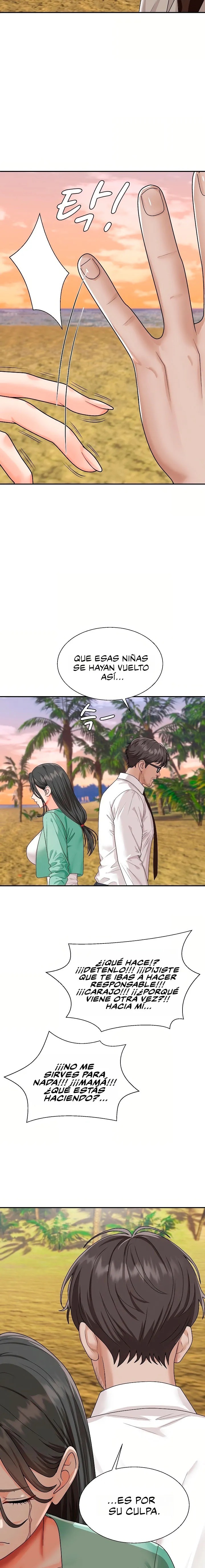 The Owner of the Deserted Island Raw - Chapter 1 Page 43