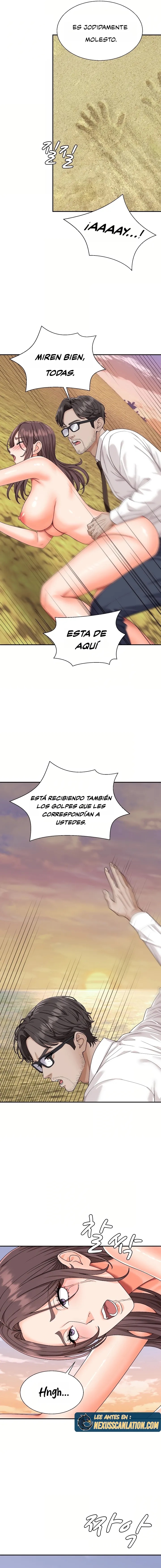 The Owner of the Deserted Island Raw - Chapter 2 Page 4