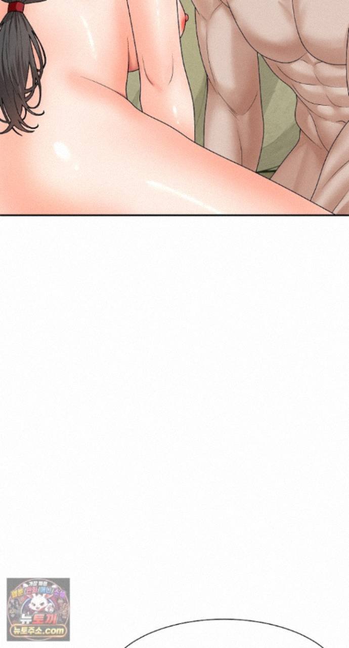 The Owner of the Deserted Island Raw - Chapter 24 Page 99