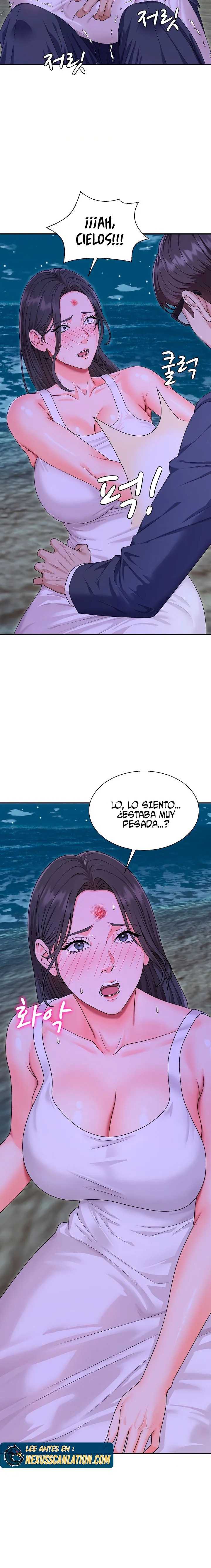 The Owner of the Deserted Island Raw - Chapter 3 Page 5