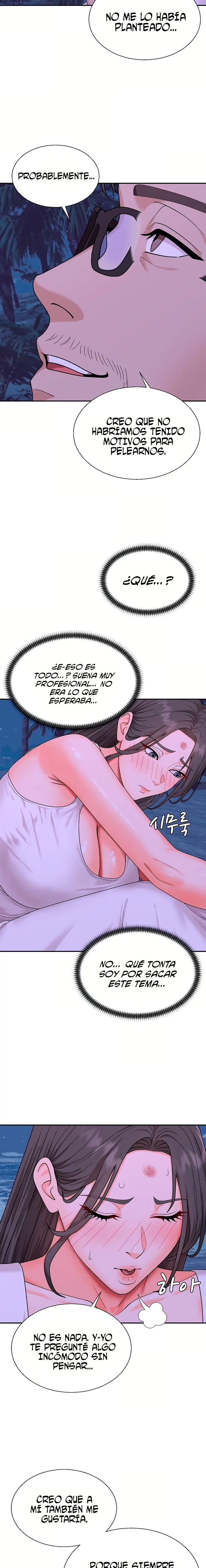 The Owner of the Deserted Island Raw - Chapter 4 Page 2