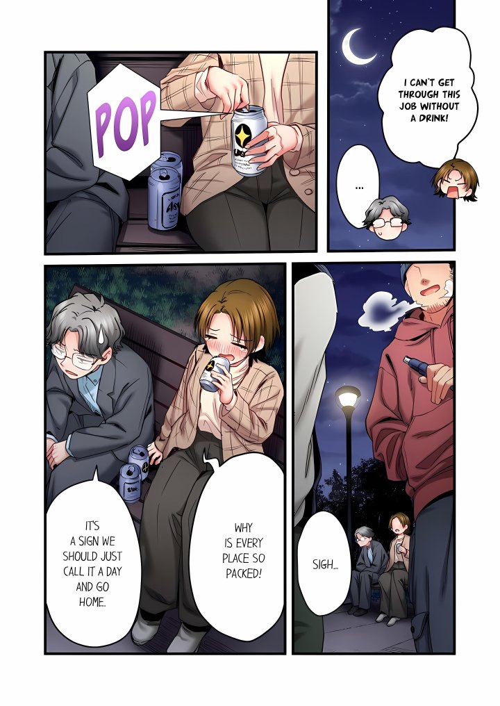 Even an Innocent TV Show Singer Needs Sex… (Uncensored) - Chapter 99 Page 2