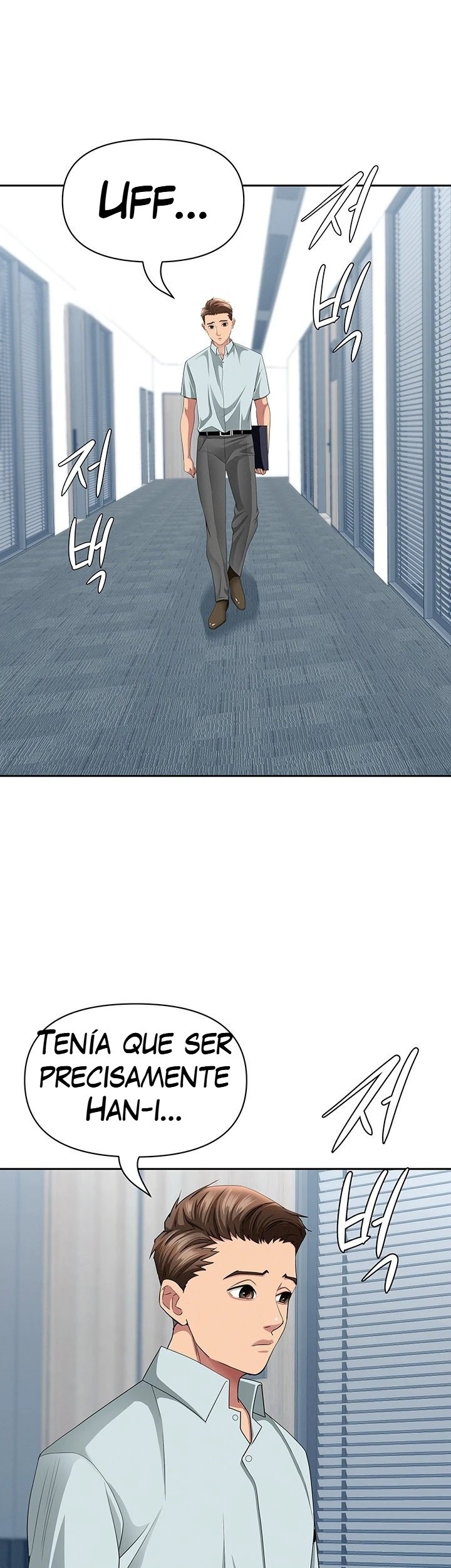 She’s a Married Woman Raw - Chapter 37 Page 50