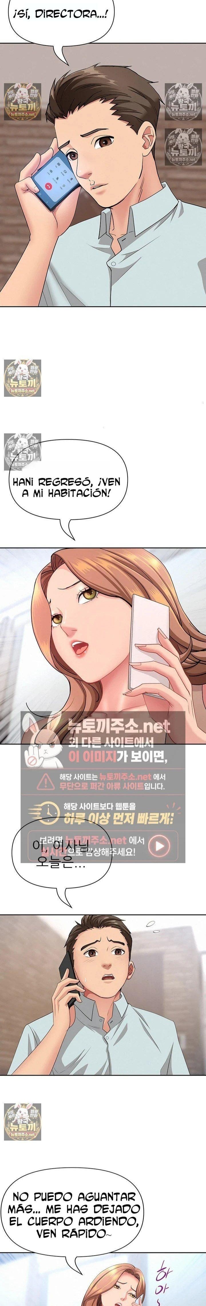She’s a Married Woman Raw - Chapter 38 Page 16