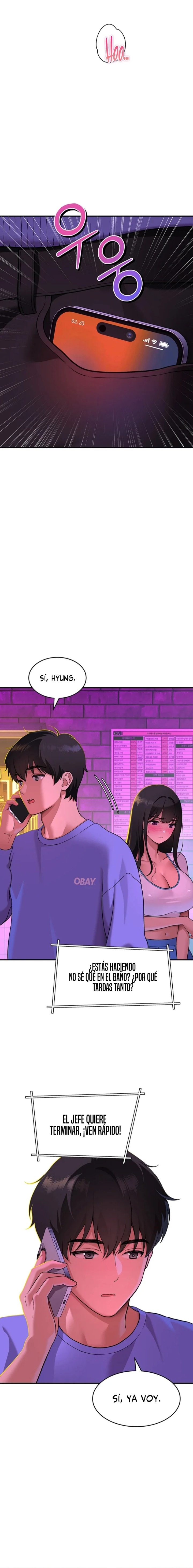 A Quiet Cat Raw - Chapter 2 Page 10