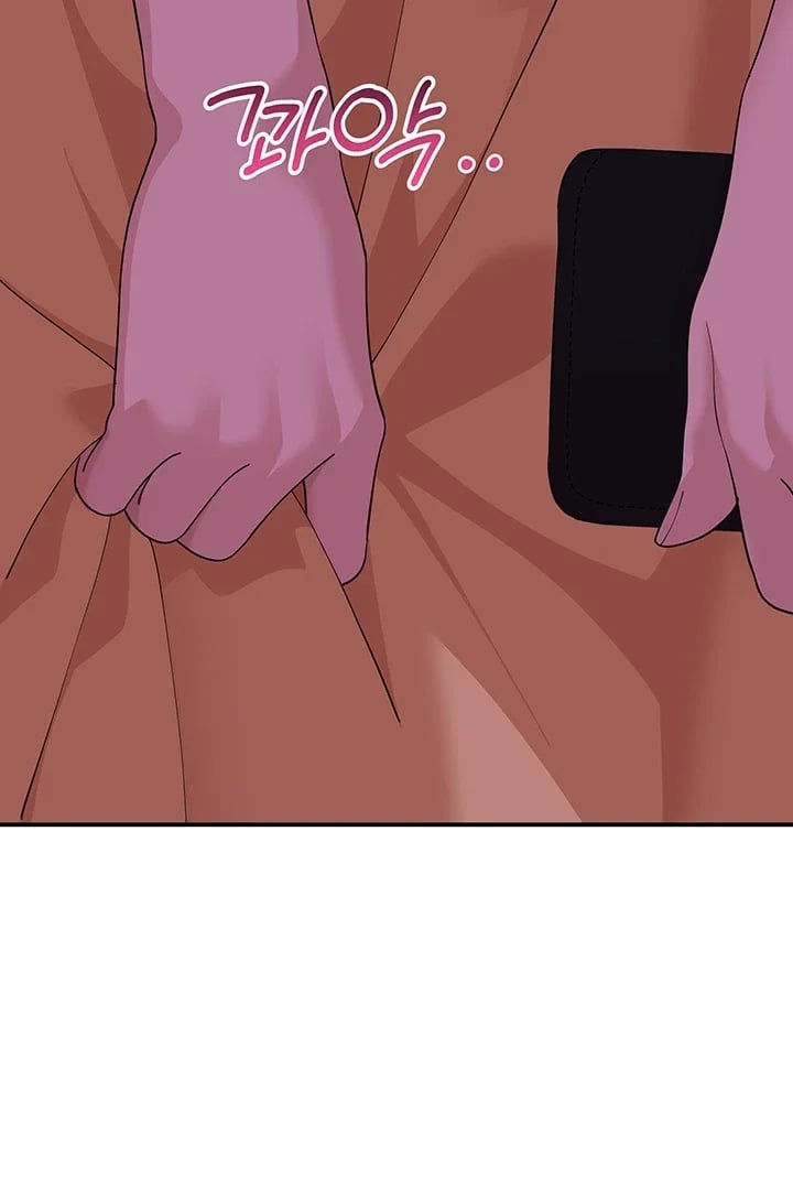 A Quiet Cat Raw - Chapter 27 Page 33