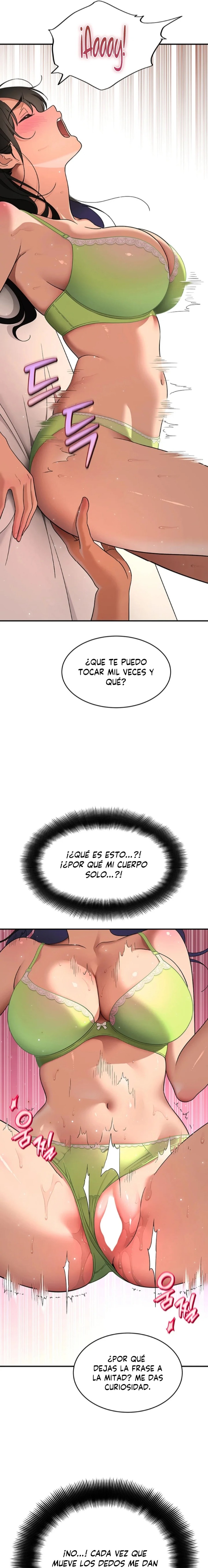 A Quiet Cat Raw - Chapter 3 Page 20
