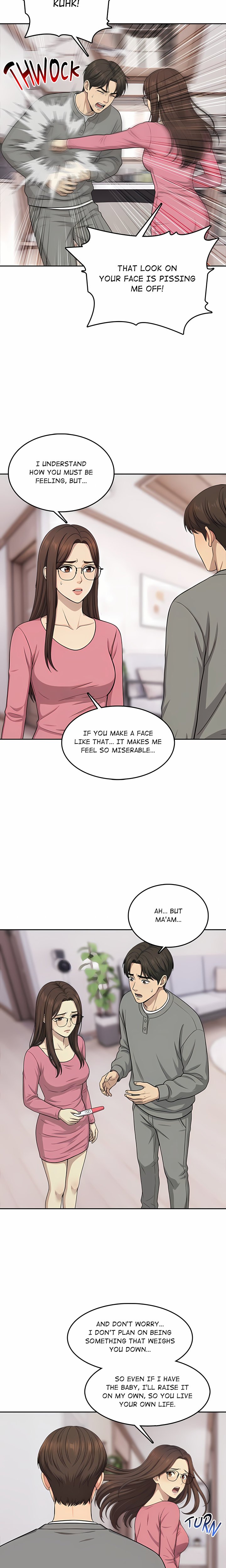 Next-Door Blackmail - Chapter 11 Page 5