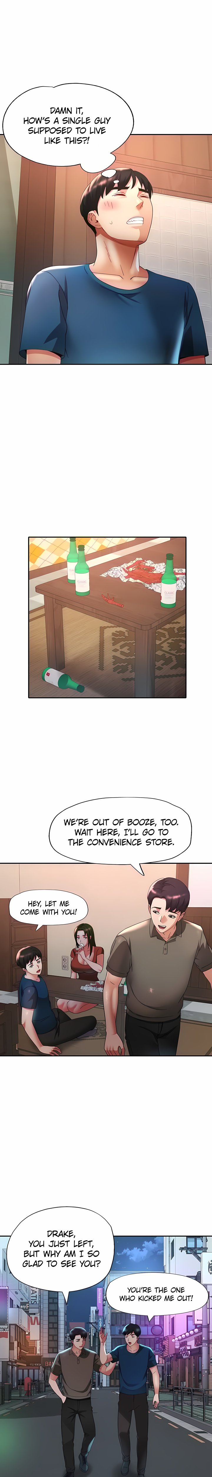 Aunt’s Embrace - Chapter 13 Page 5