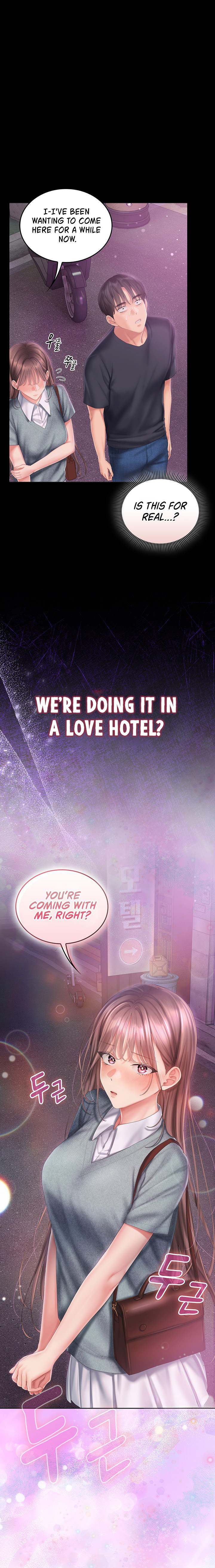 Love Cheer! - Chapter 27 Page 19
